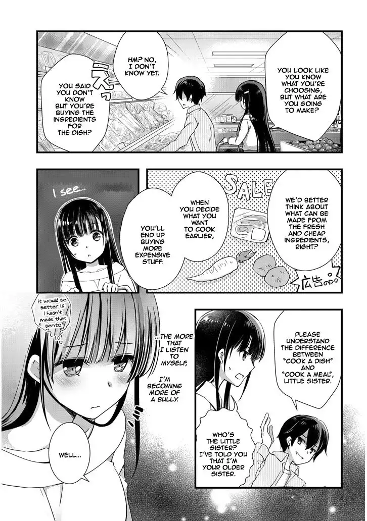 Mamahaha no tsurego ga moto kanodatta Chapter 3.2 2